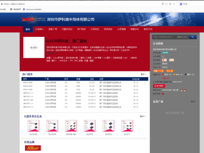 6381206167079438895953525