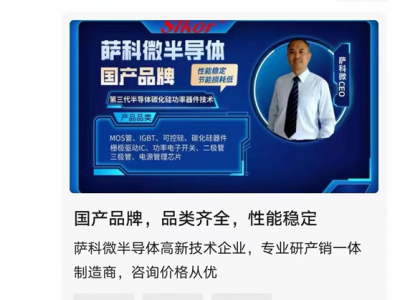 6383124004596352958053848