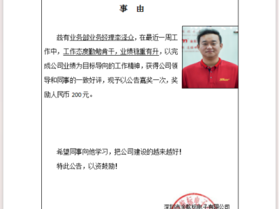 6385255696486571959841912