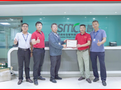 6386329117212988289081122