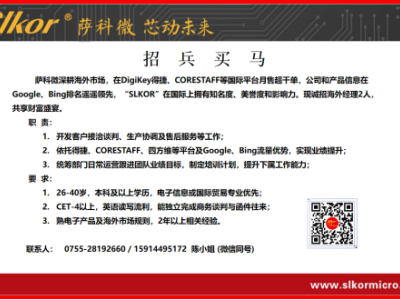 53011817-c6a7-40b3-81f5-20dd351d3008