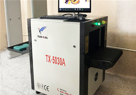 怎么選購行李安檢機？