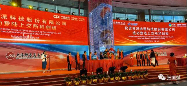 13810d4e80a10dc8c86aa61cd3c1638e