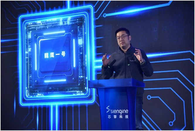 ed24341573cff74033788e181c473bbb