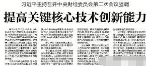 16c17d30081aecc9fb84ace59819651d