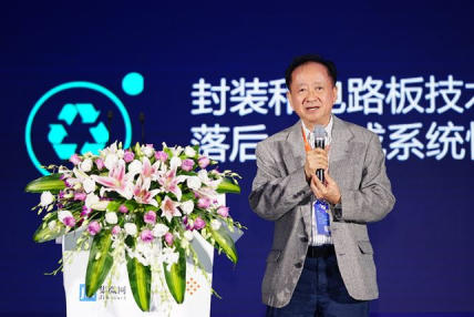 6378310061416992199834927