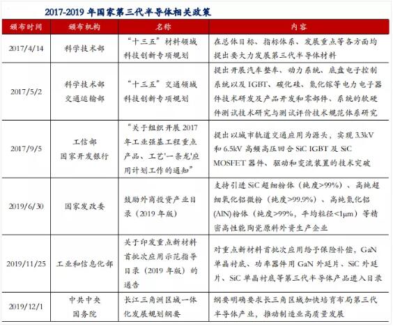 6378316774216601566841275