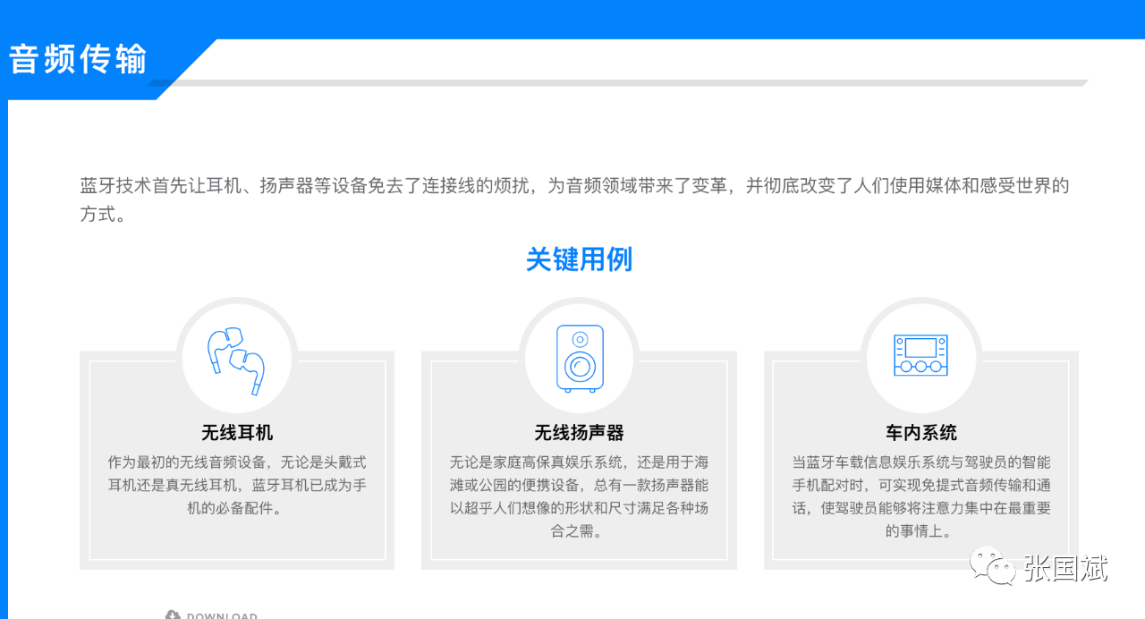 6378549281377343758111273