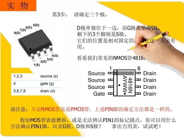 6379023152759659104451734