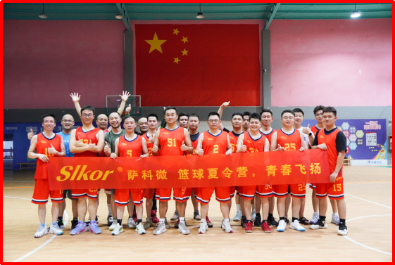 6385872212712988282058897