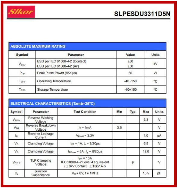 wechat_2025-08-26_150427_716