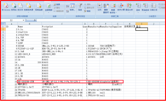 55d02673-32d1-4d12-9b41-a48515e267fd