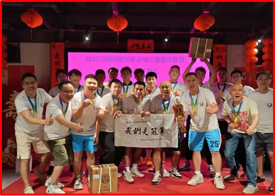 ddf691bc-b5c4-4027-98f9-39677ec21309