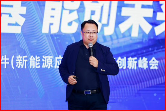 029158b5-4d3f-4934-95b7-7ae7dd37c69b