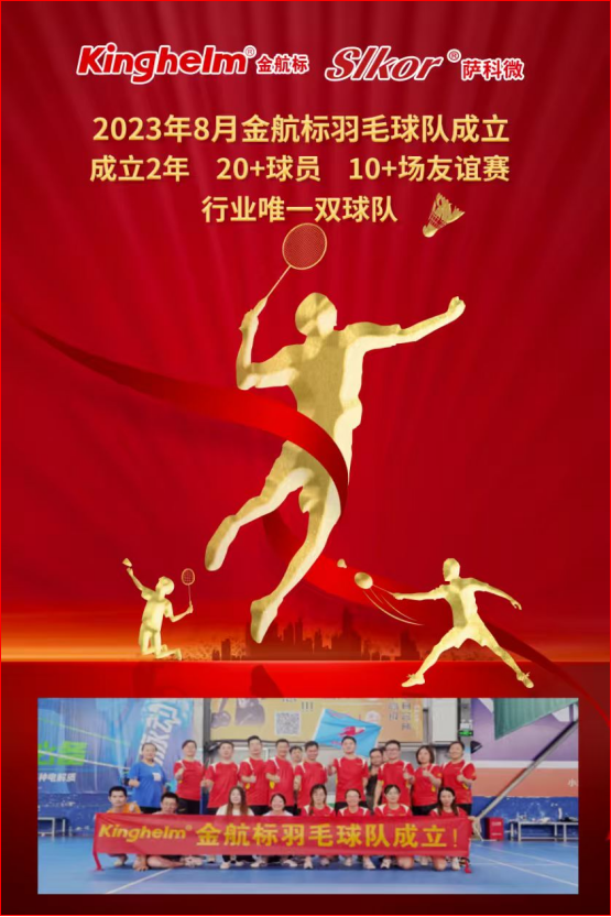 8bdaf029-0821-4bc4-9dee-d150c67c0403