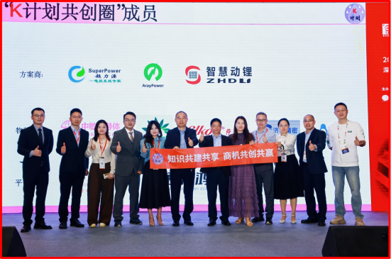 b2b7cdf2-0f7b-47c1-8fb5-d07bf15bdaa9